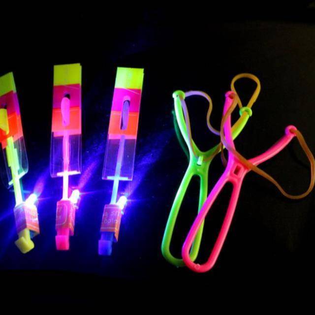 Slingshot double arrow